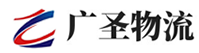 厦门到横县物流公司